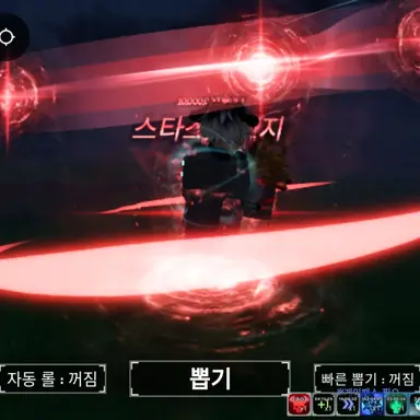 Profile image of 스타러