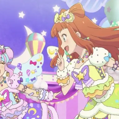 Profile image of Ako