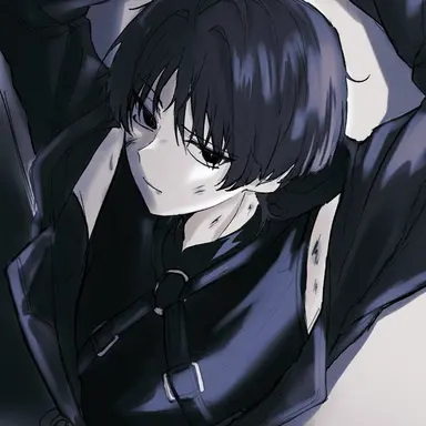 Profile image of Wanderer