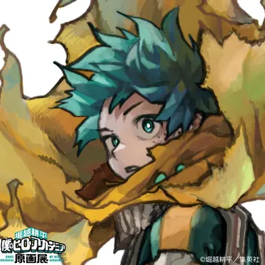 Profile image of 1年A組