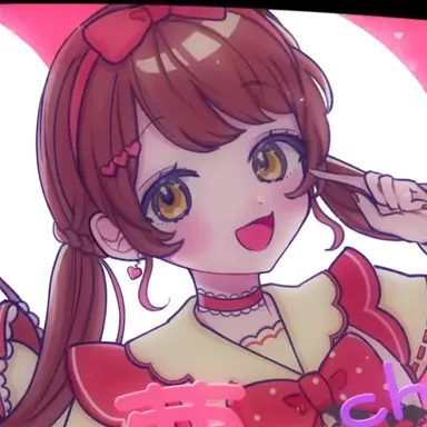 Profile image of Hinako