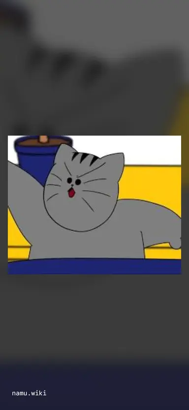 Profile image of 땅땅이