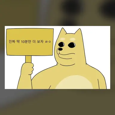 Profile image of 김현식