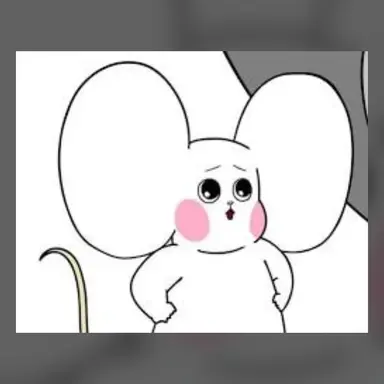 Profile image of 슘당이