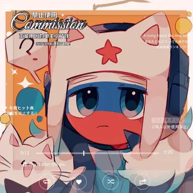 Profile image of ロシア