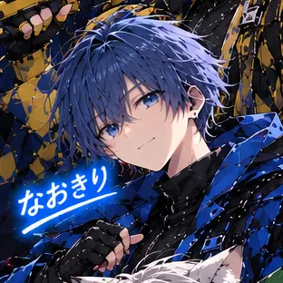 Profile image of なおきり