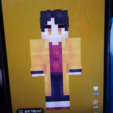 Profile image of 각별