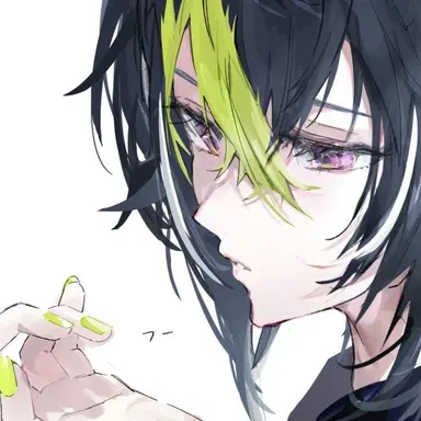 Profile image of Rai Inami
