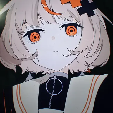 Profile image of Siul