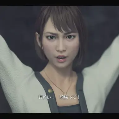 Profile image of 向田紗栄子
