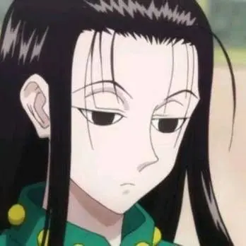 Profile image of イルミ