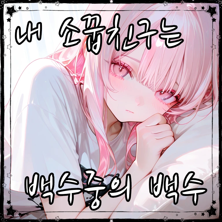 연서윤