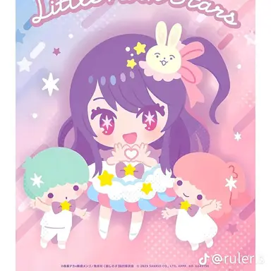 Profile image of 유이나