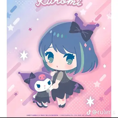 Profile image of 수이