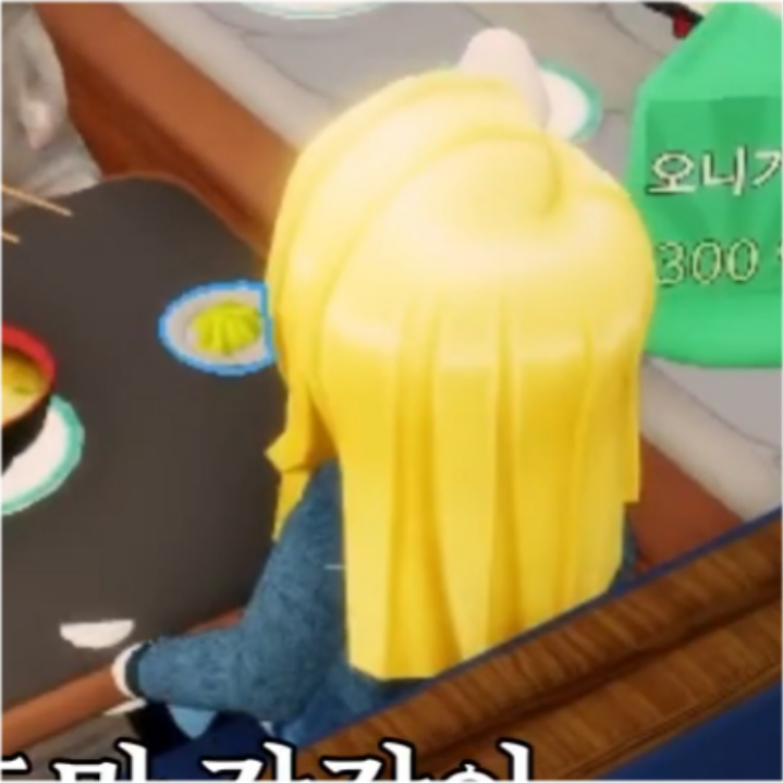밤으깡과 햄토리의 회전 초밥집~ 대표 이미지