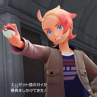 Profile image of ガイ