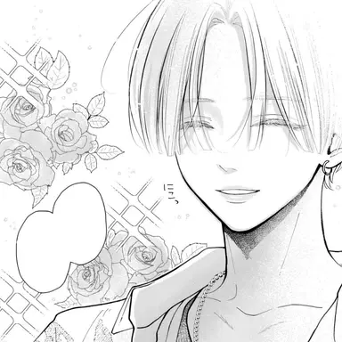 Profile image of 晃