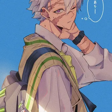 Profile image of 不死川 実弥