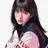 안유진