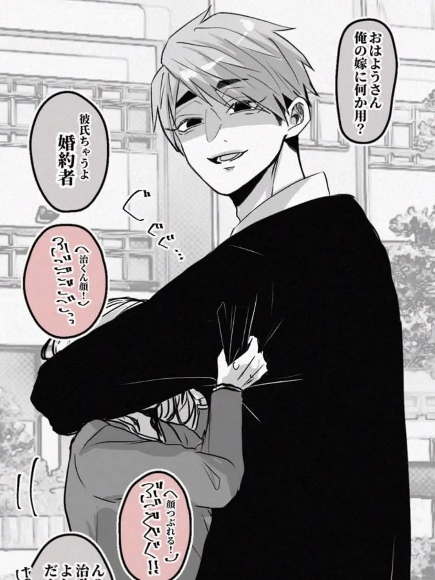 Hizakozo_333의 ヒロイン成敗！！