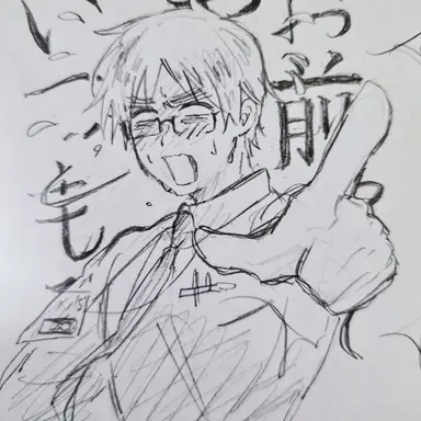 Profile image of アーサー