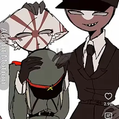 Profile image of 일본제국