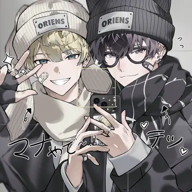 Profile image of マナテツ調査隊