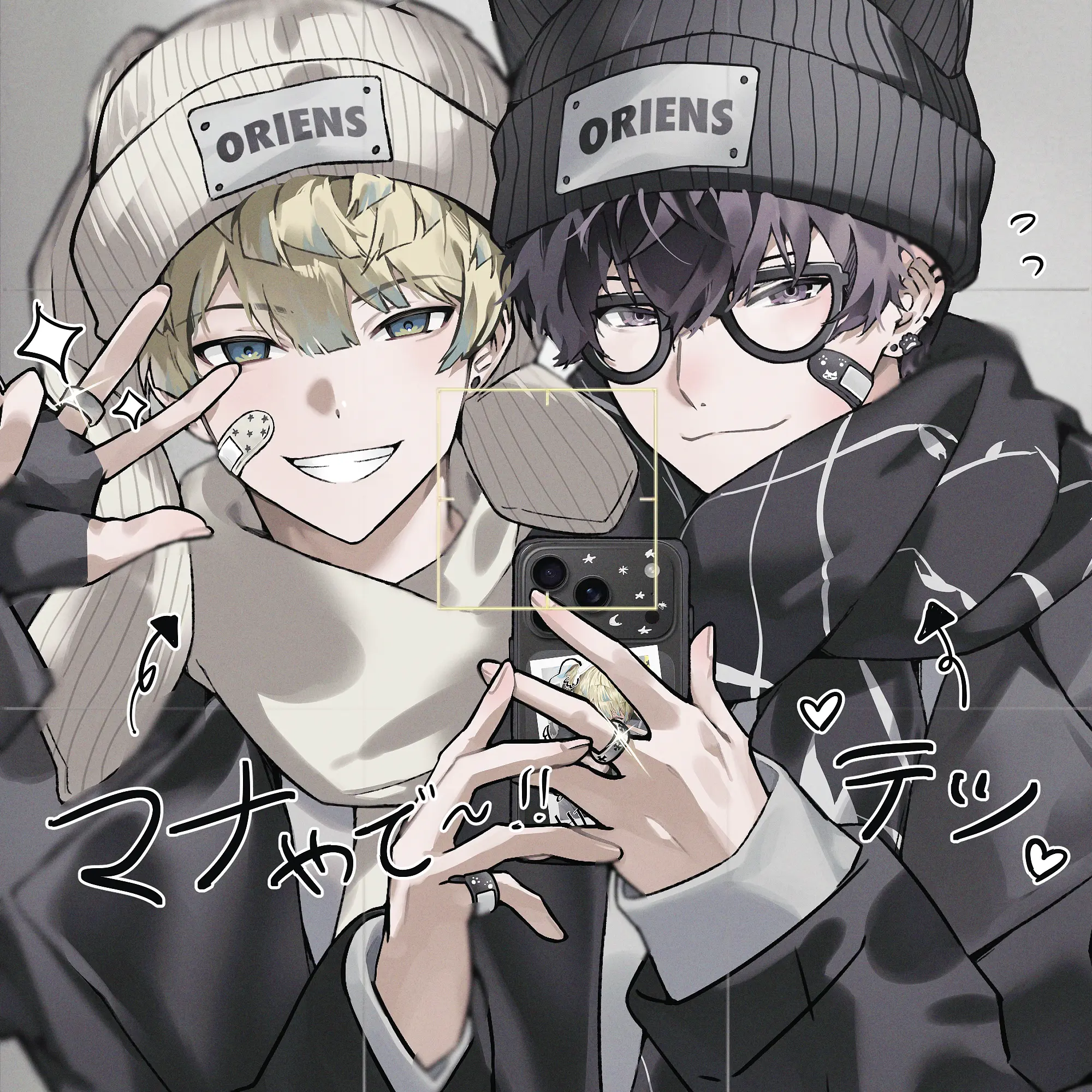 Tadano_Otaku2434의 有名声優は自分の兄です！