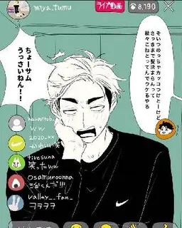 Profile image of 宮 侑