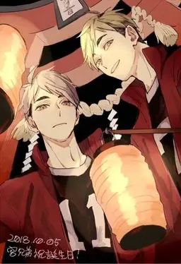 Profile image of 北 信介