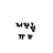 라더