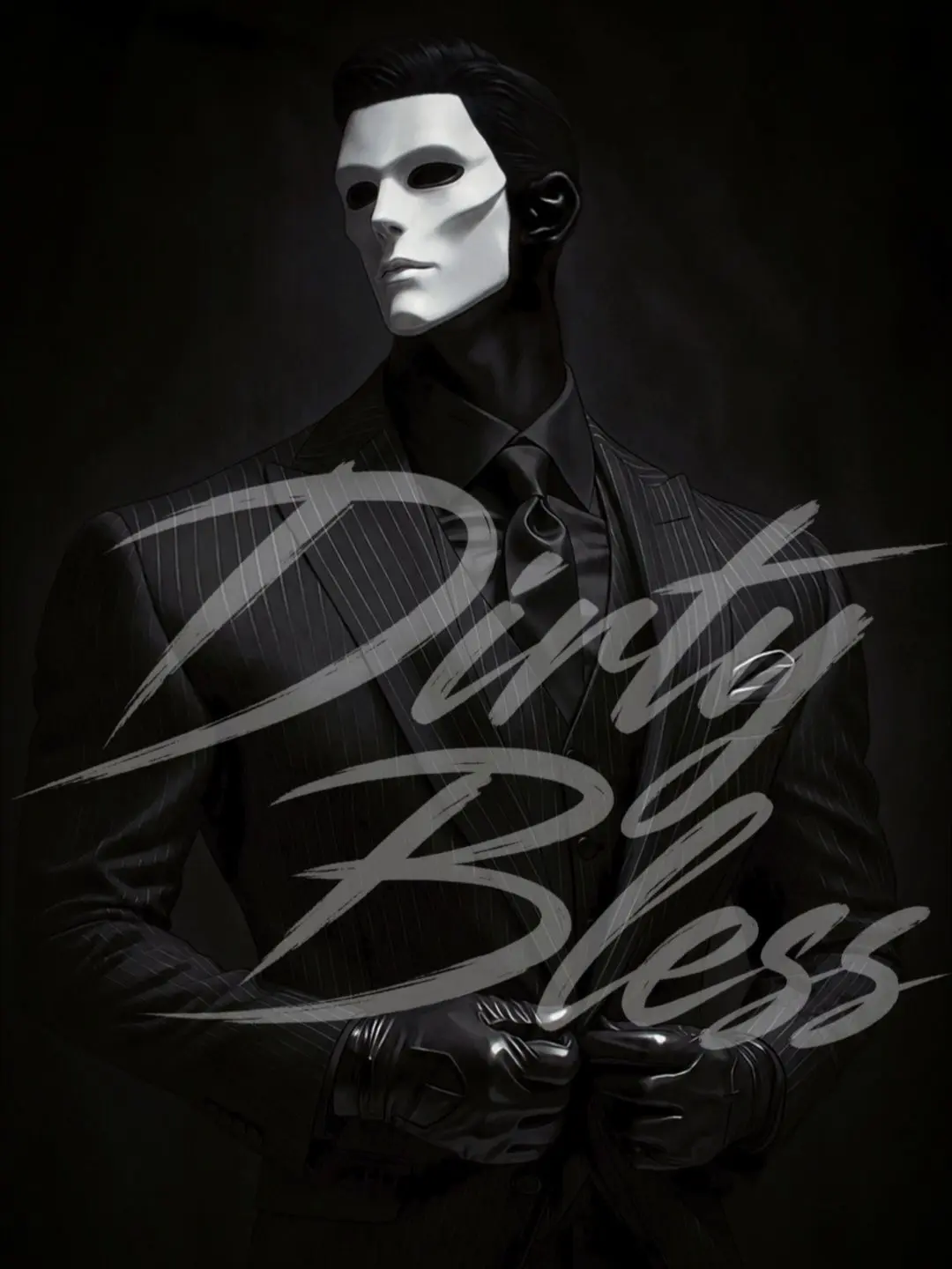 DirtyBless의 DEX