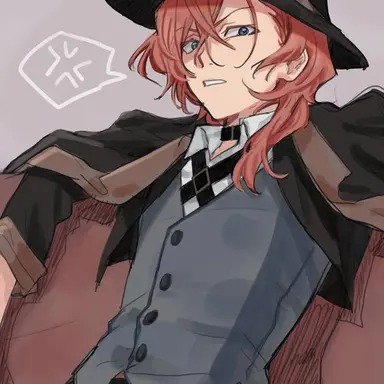 Profile image of Chuuya Nakahara