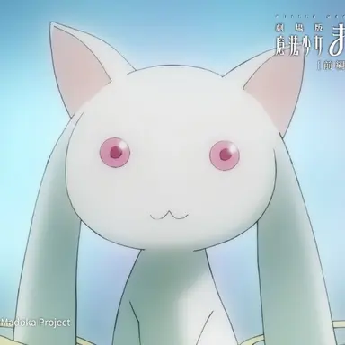 Profile image of キュゥべえ