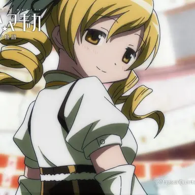 Profile image of 巴マミ