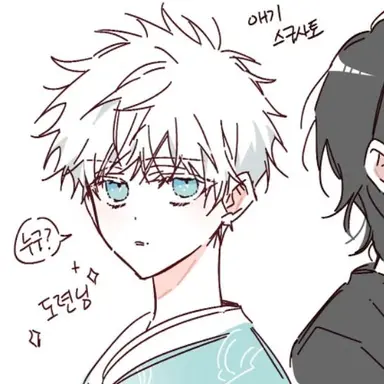 Profile image of 고죠 사토루