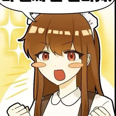 Profile image of 둘기