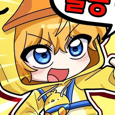 Profile image of 꽥