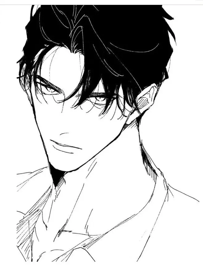 Sadie의 You hear him saying your name in the shower