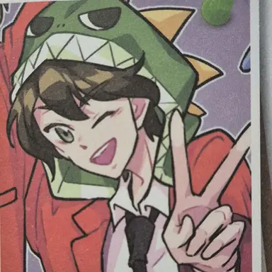 Profile image of 공룡