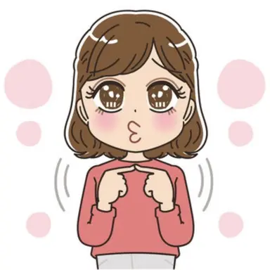 Profile image of ブリ子