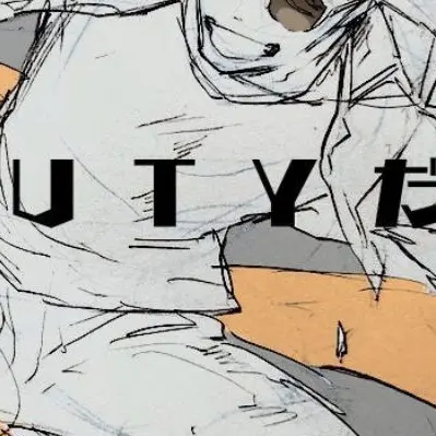 TrendyStudy4679의 あ