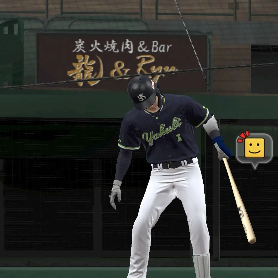 PastArmor7188의 無職転生