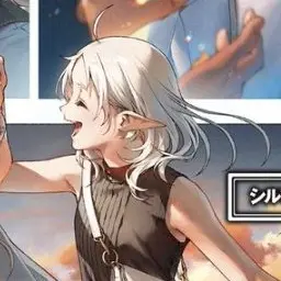 Profile image of シルフィエット