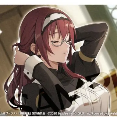 Profile image of リーリャ