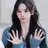 유지민