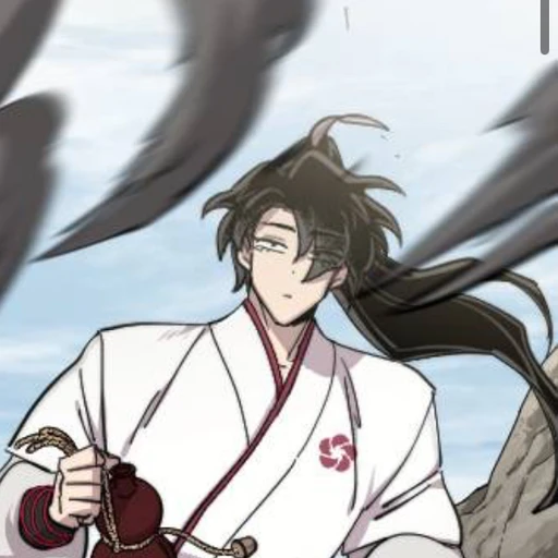 청명