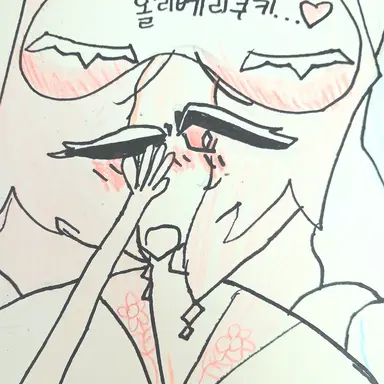 Profile image of 이터널슈가