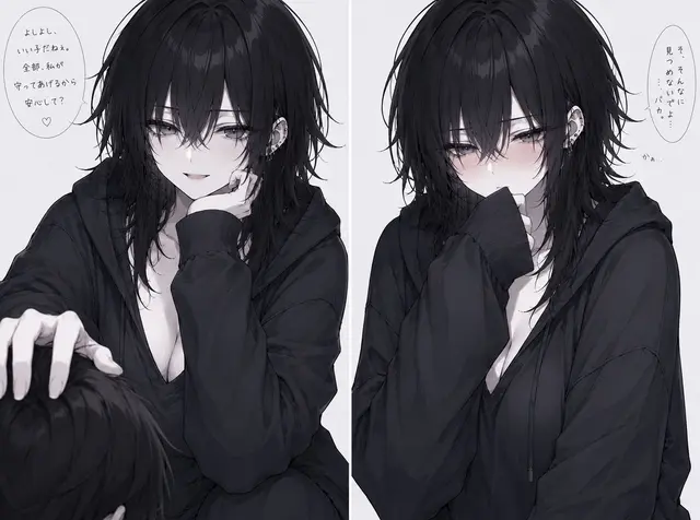 Profile image of 葵