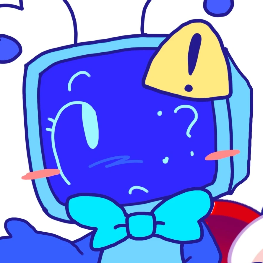 에러
